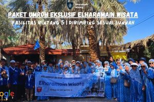 Doa Umroh: Panduan Lengkap untuk Jamaah